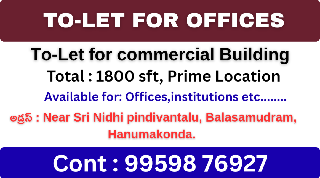 To-let for offices