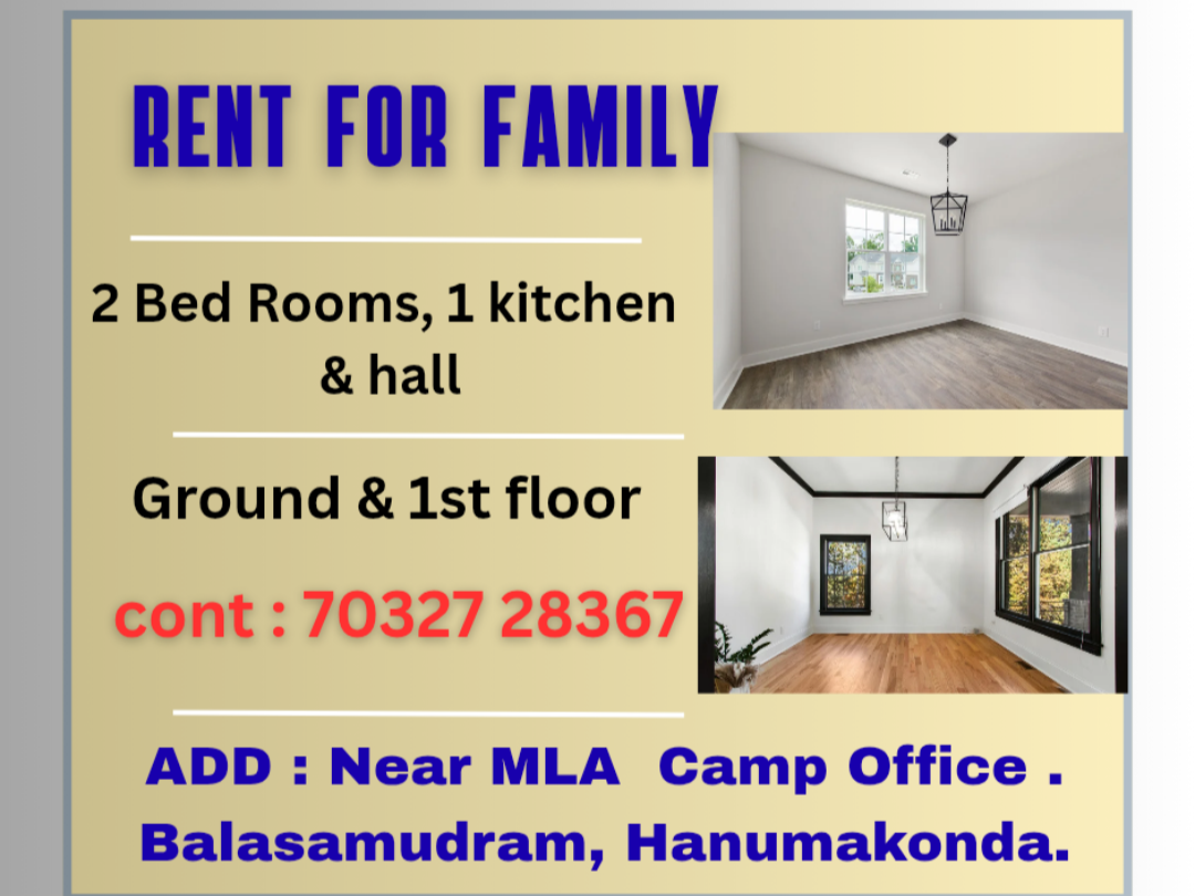 Rent for Family