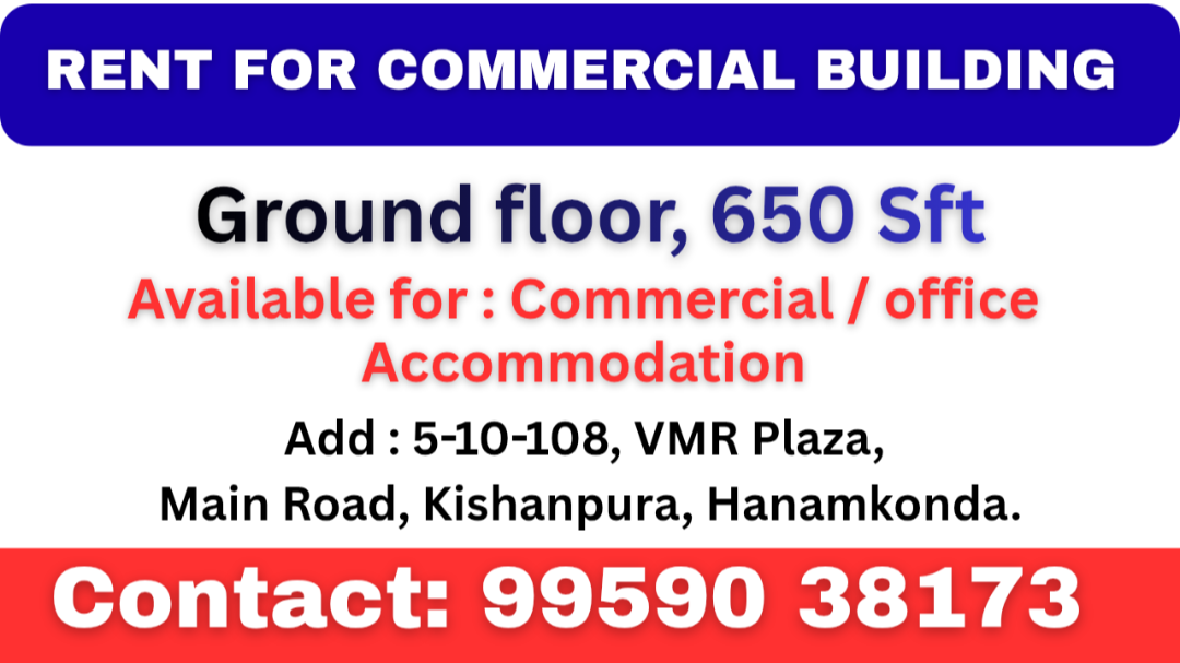 Rent for commercial Building