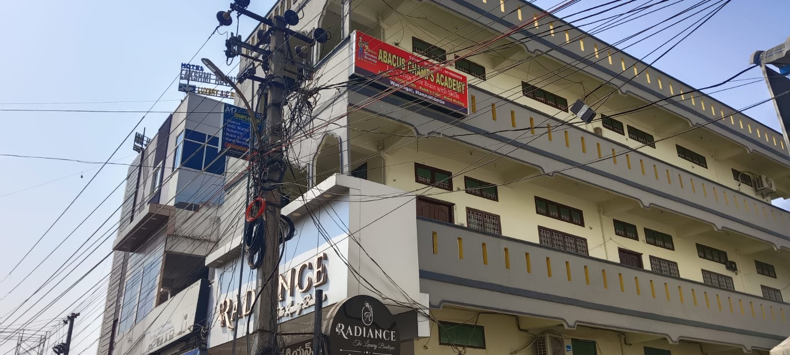 Wanted Primary Teacher