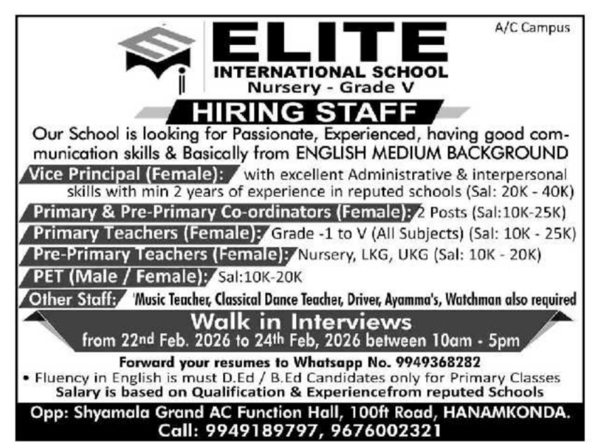 Wanted vice principal & Teaching faculty