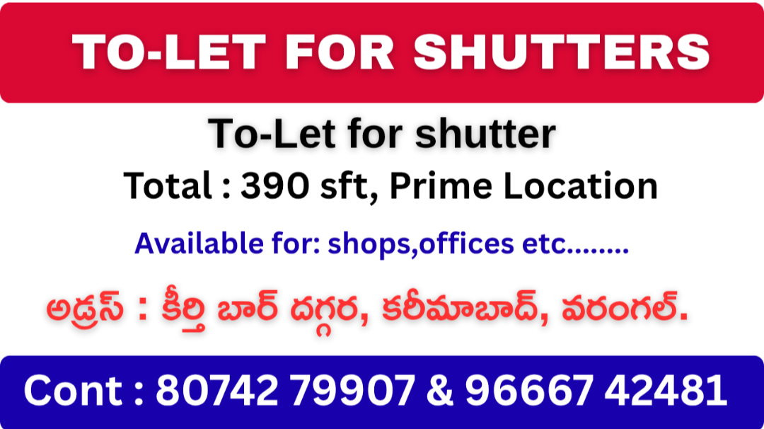 TO- LET FOR SHUTTERS