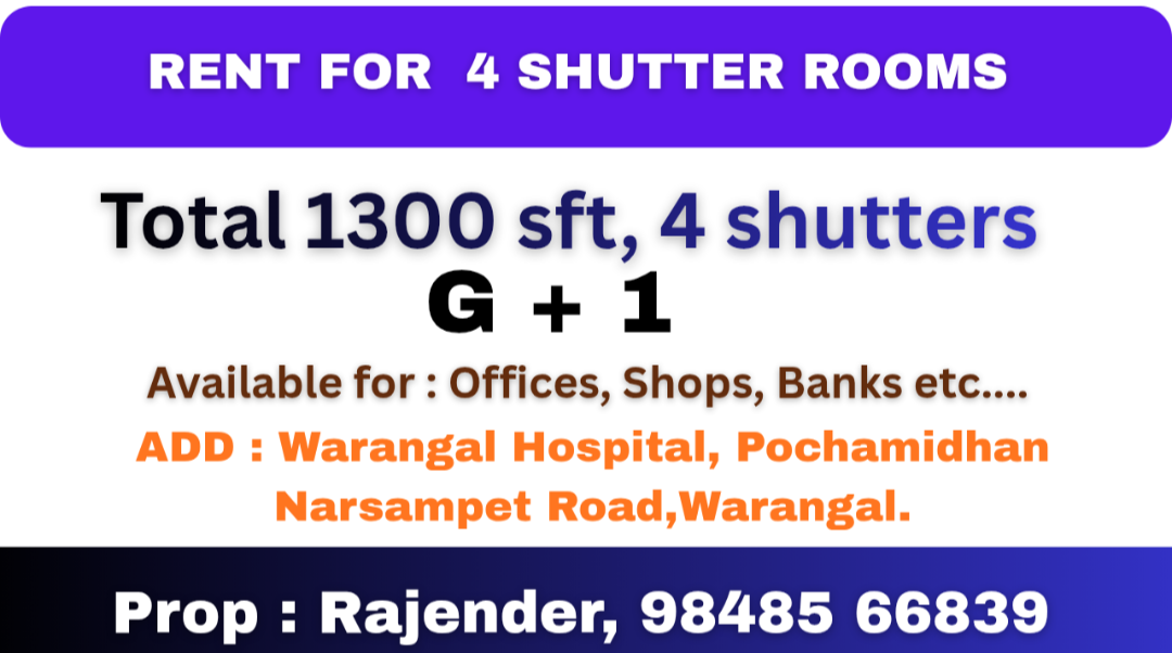 Rent For 4 shutters