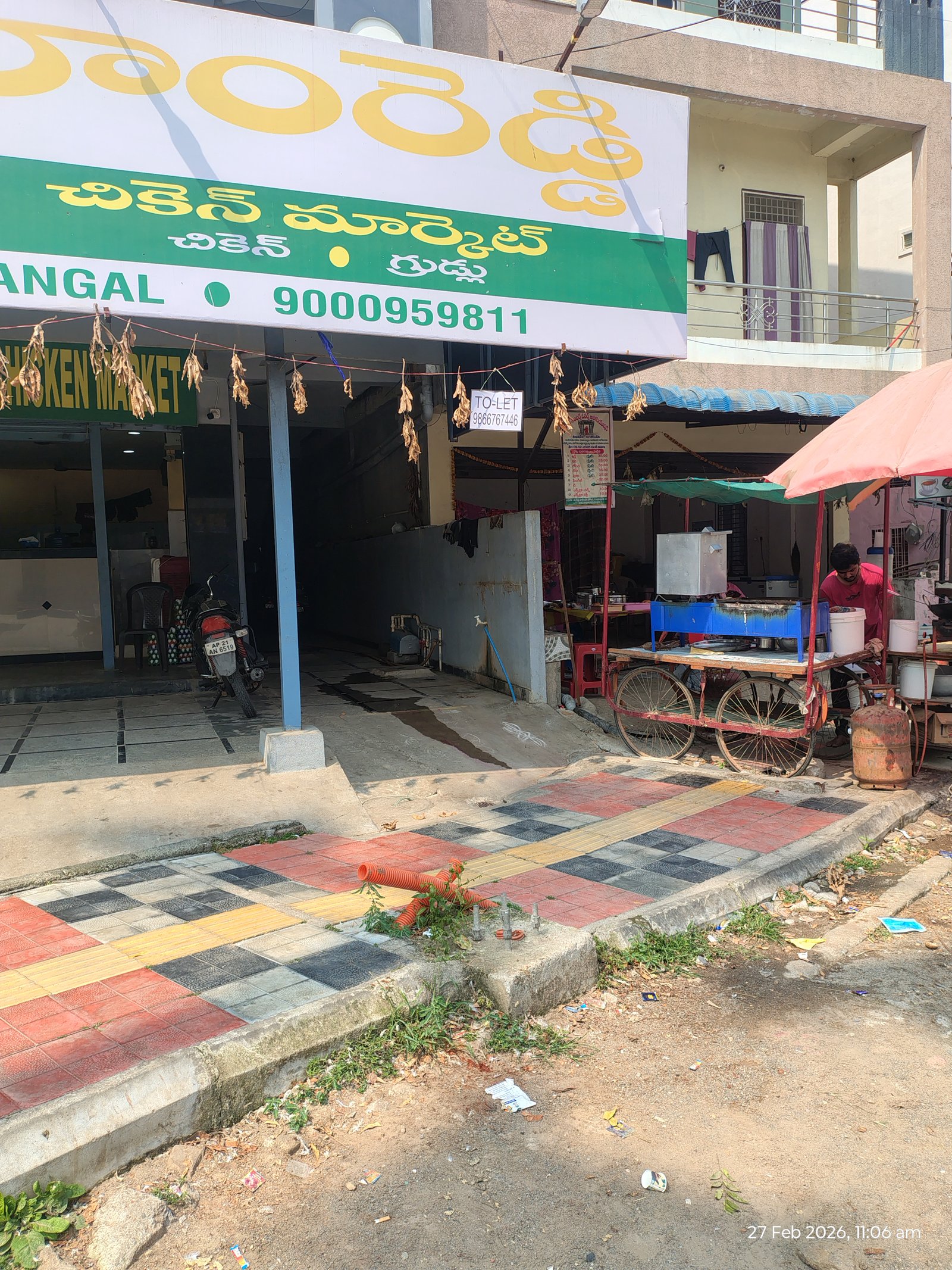 TO- LET FOR Family Rooms