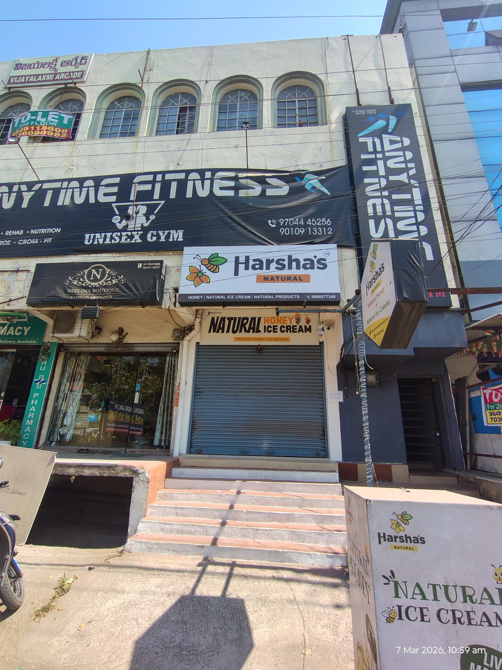 Rent for Commercial Building Hunter Road,Hanamkonda.