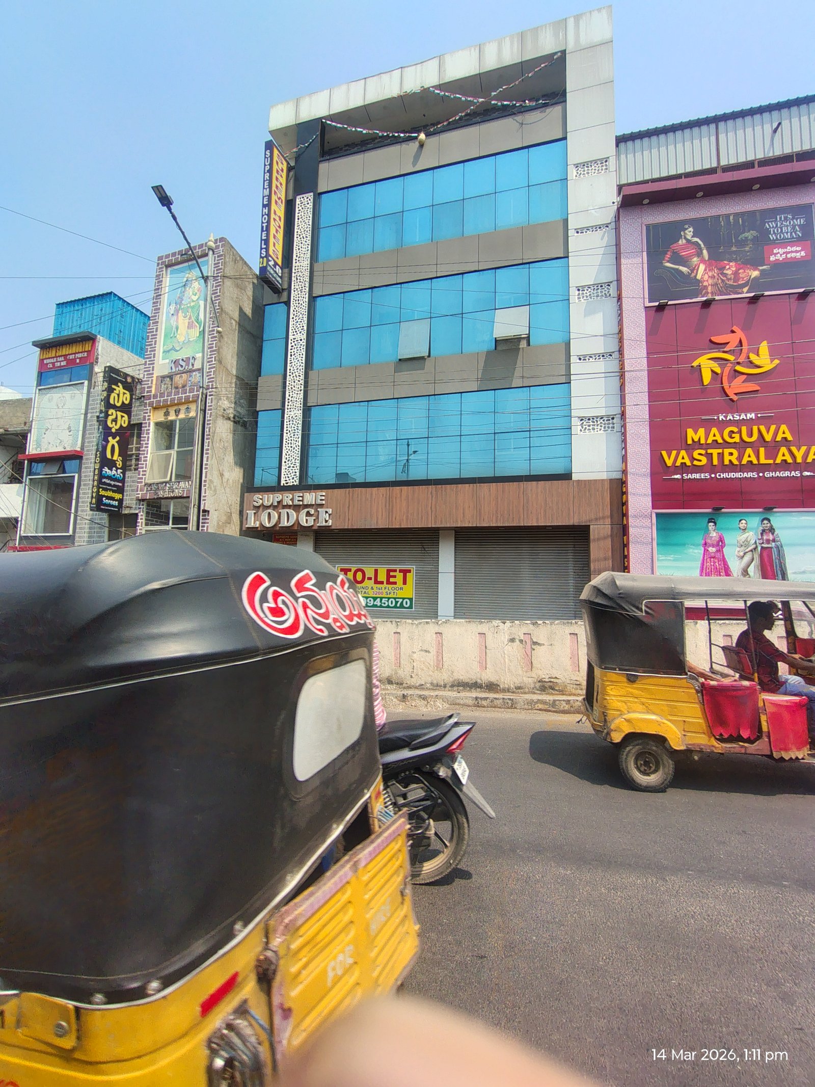 To-Let for commercial Building