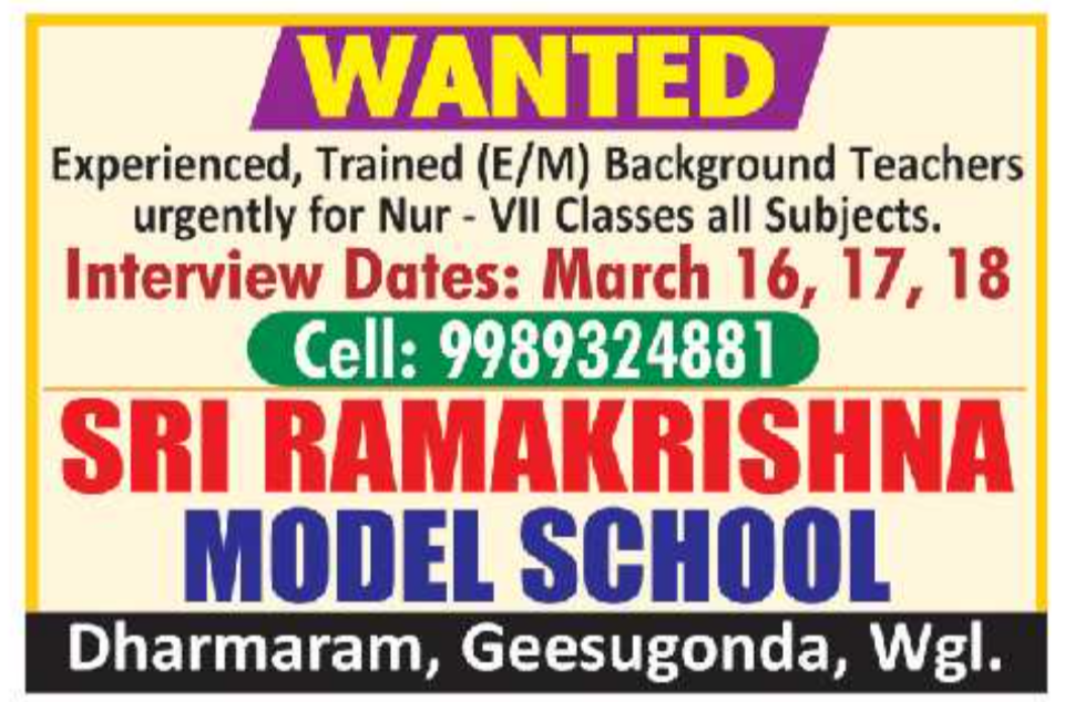 Wanted faculty Darmaram ,warangal