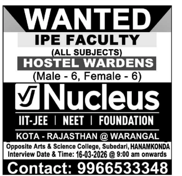 Wanted IPE FACULTY