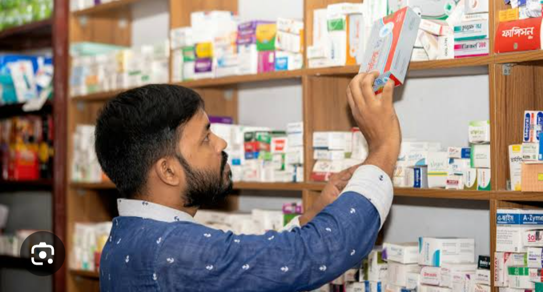 అర్జెంటుగా ఫార్మసిస్ట్ కావలెను