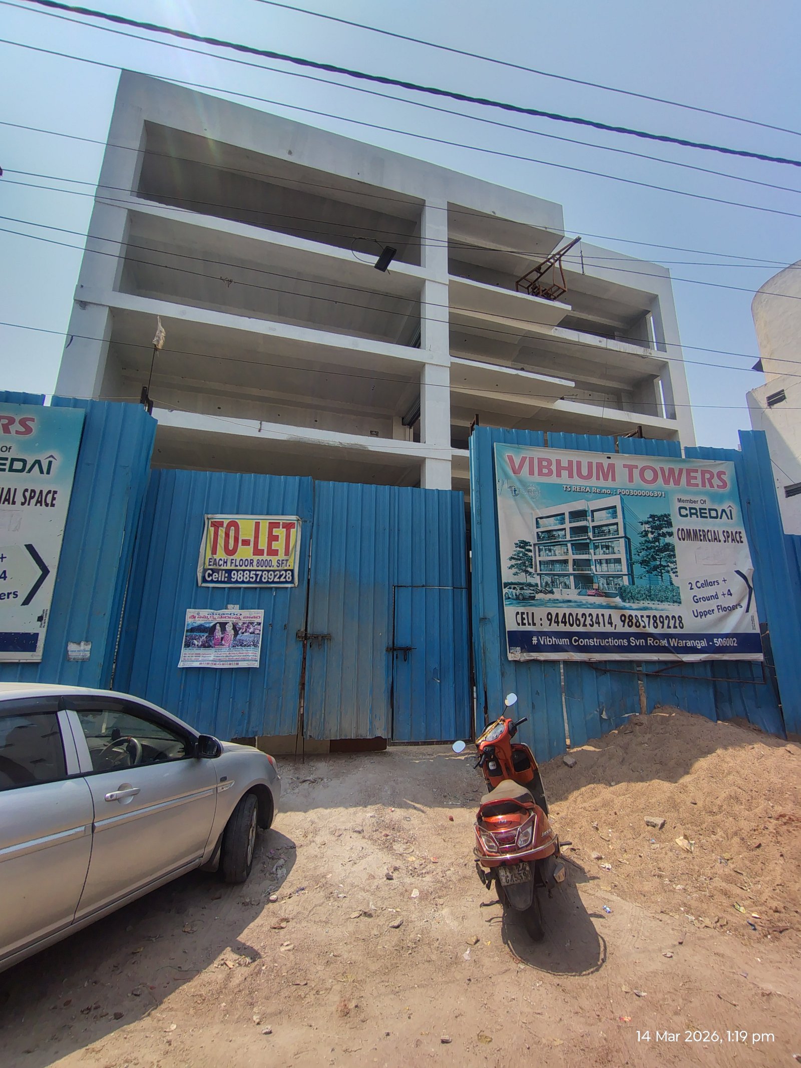 Rent for commercial Building warangal