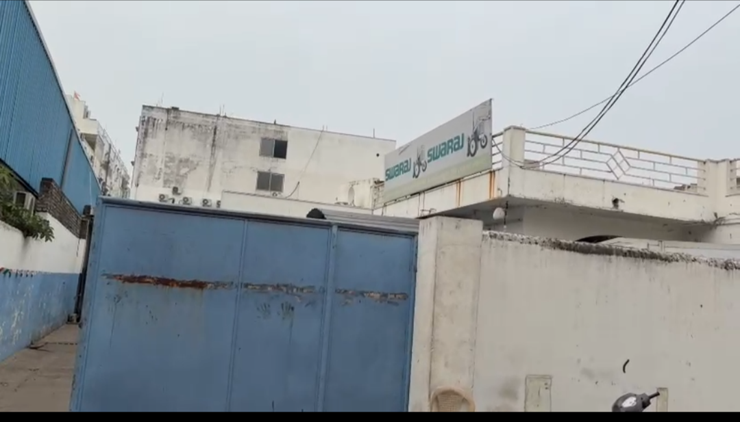 TO- LET FOR COMMERCIAL SPACE