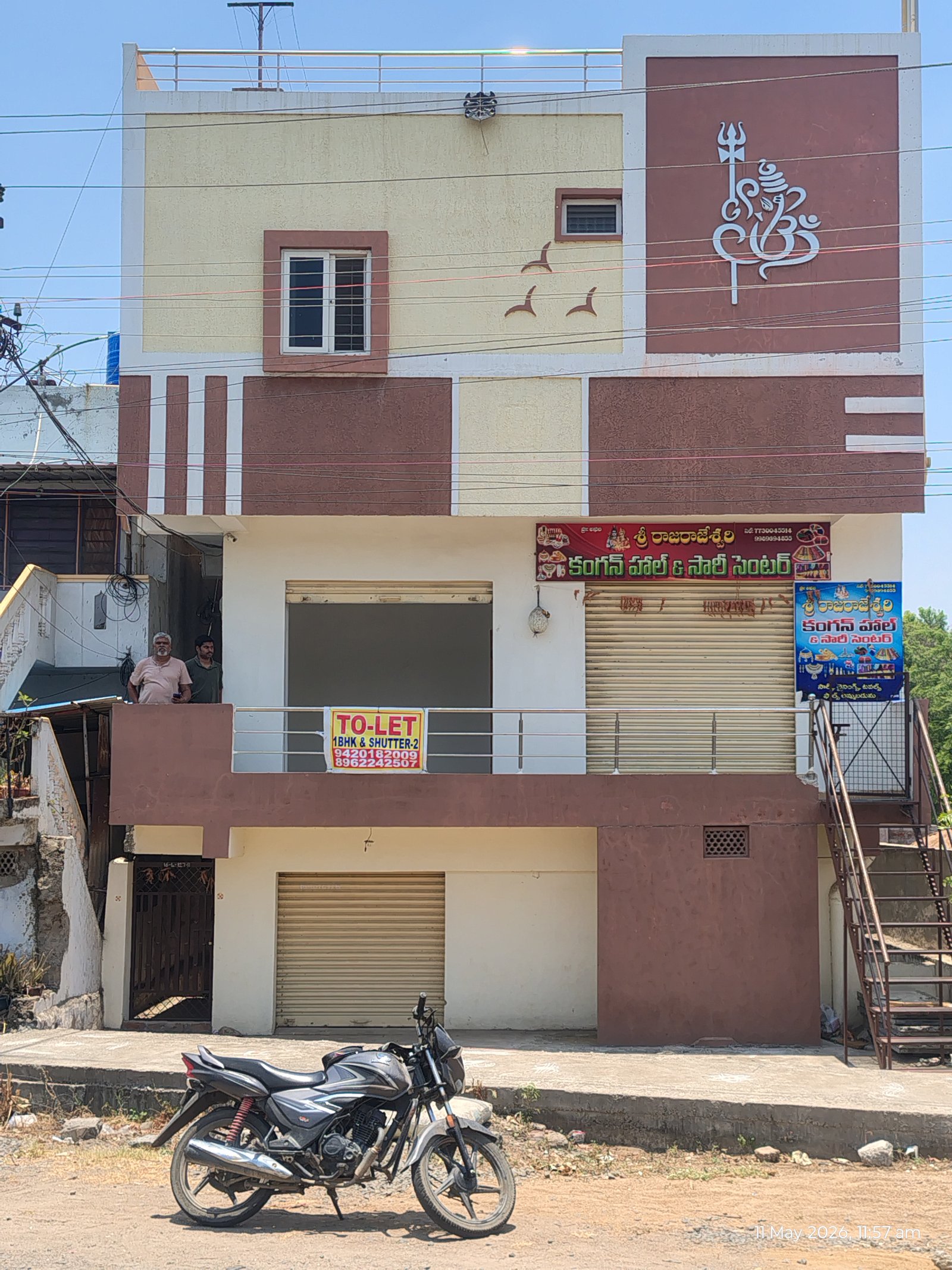 Rent for 2 shutters & 1 family BHK