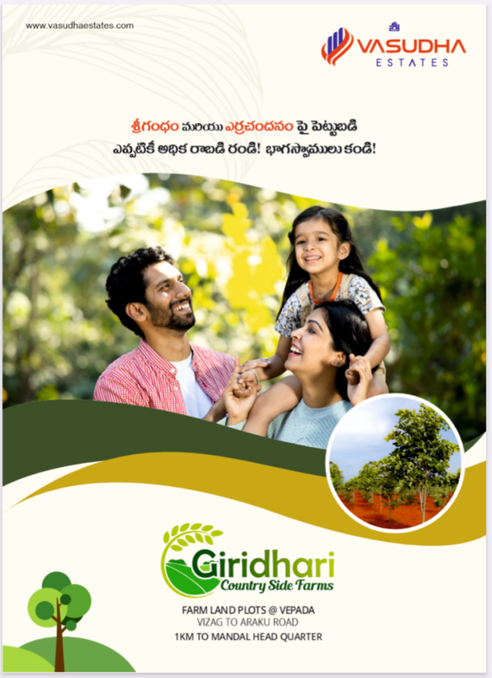 Giridhari Contry side farm Plots