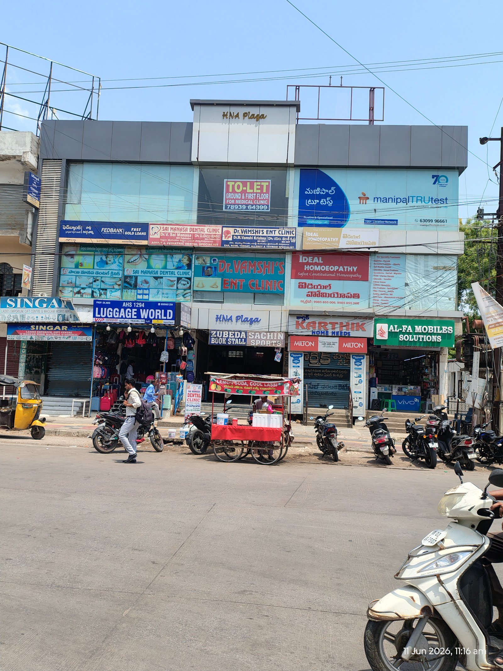 To-Let for G+2 Commercial Building