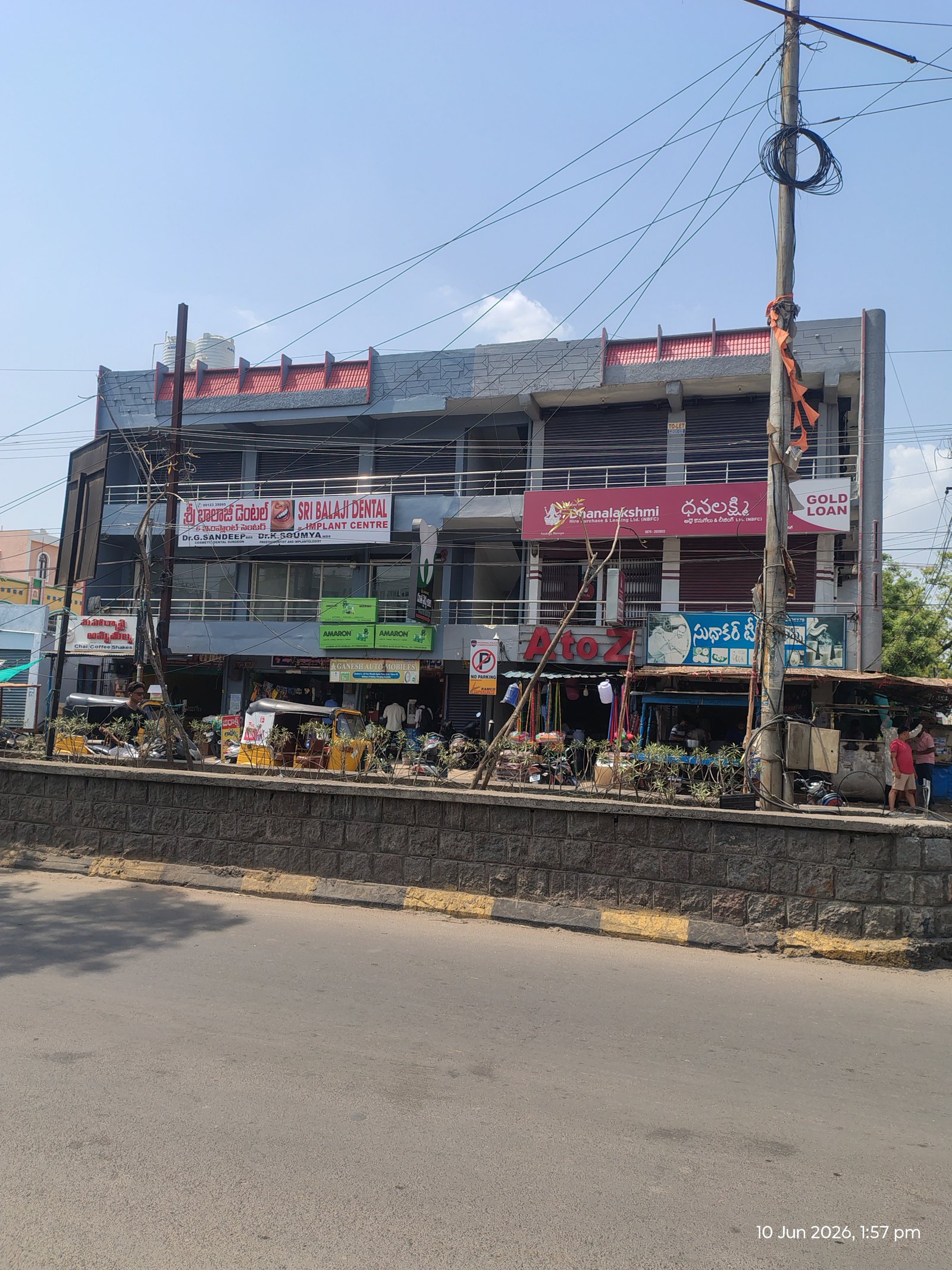 Rent for Commercial Building