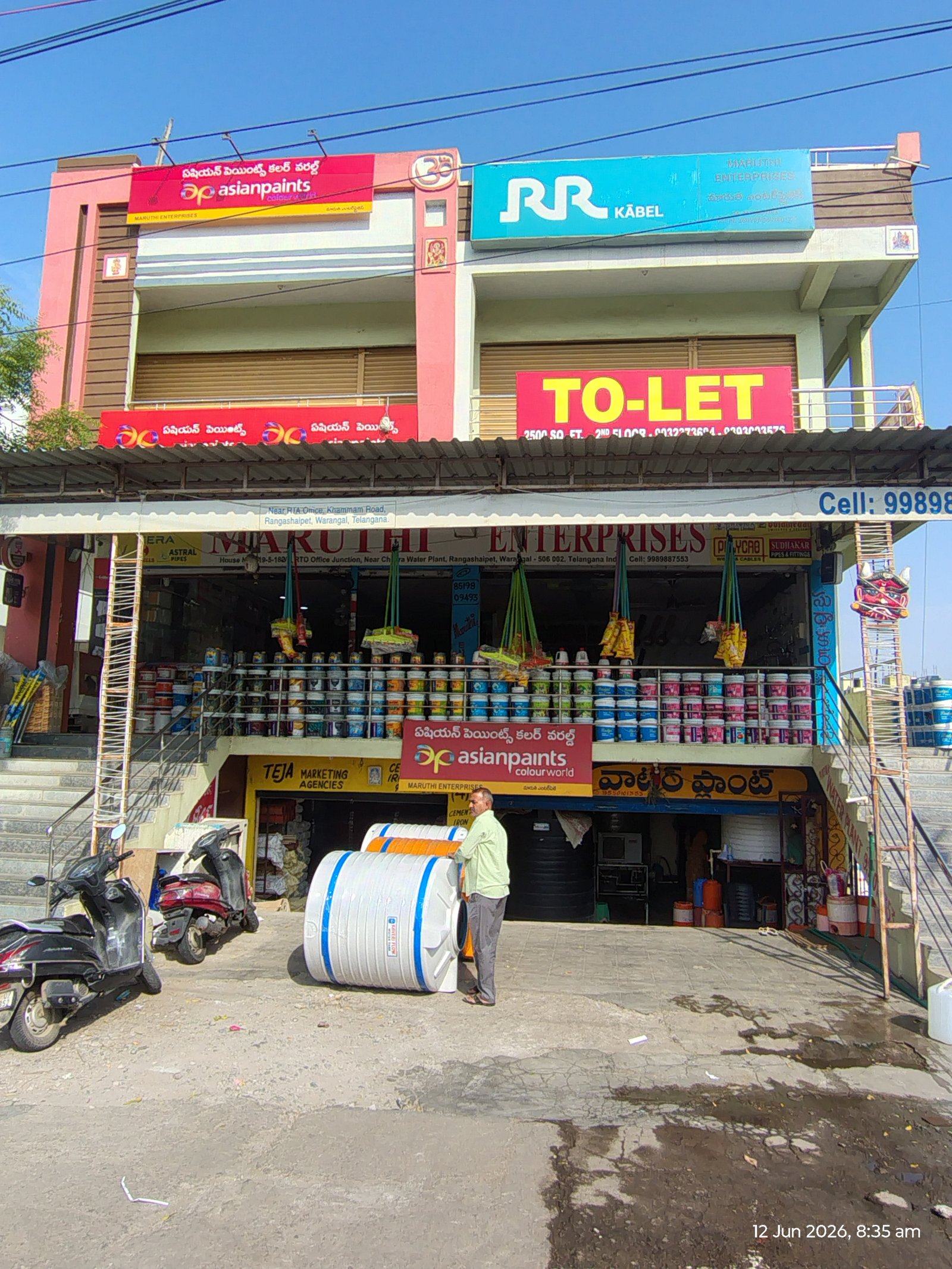 Rent for commercial Building