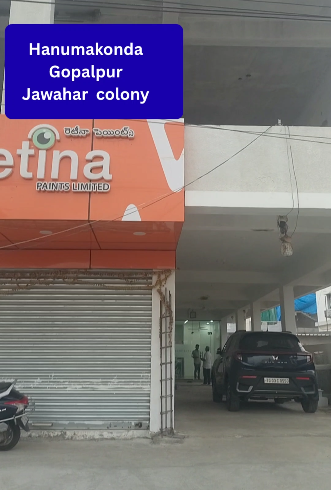 Rent for commercial Building
